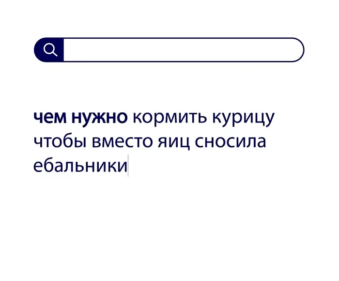 Вопросы без ответов и неразгаданные тайны #117