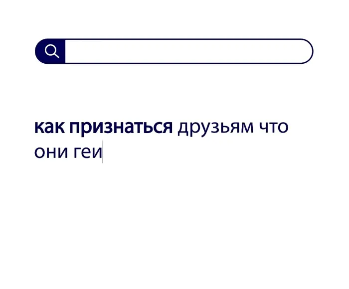Вопросы без ответов и неразгаданные тайны #119