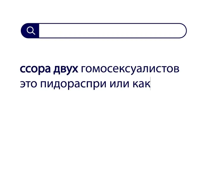 Вопросы без ответов и неразгаданные тайны #120