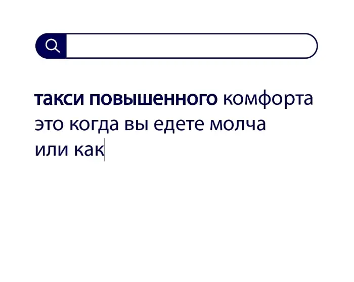 Вопросы без ответов и неразгаданные тайны #121