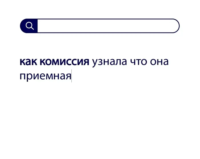 Вопросы без ответов и неразгаданные тайны #124