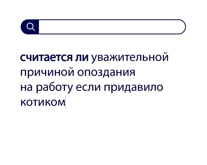 Вопросы без ответов и неразгаданные тайны #124