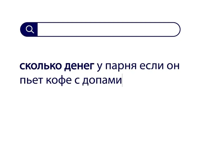 Вопросы без ответов и неразгаданные тайны #125
