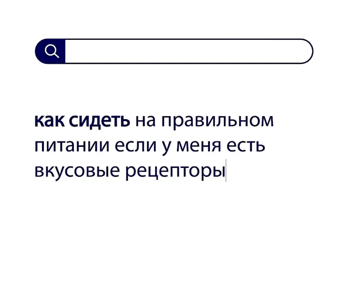 Вопросы без ответов и неразгаданные тайны #125