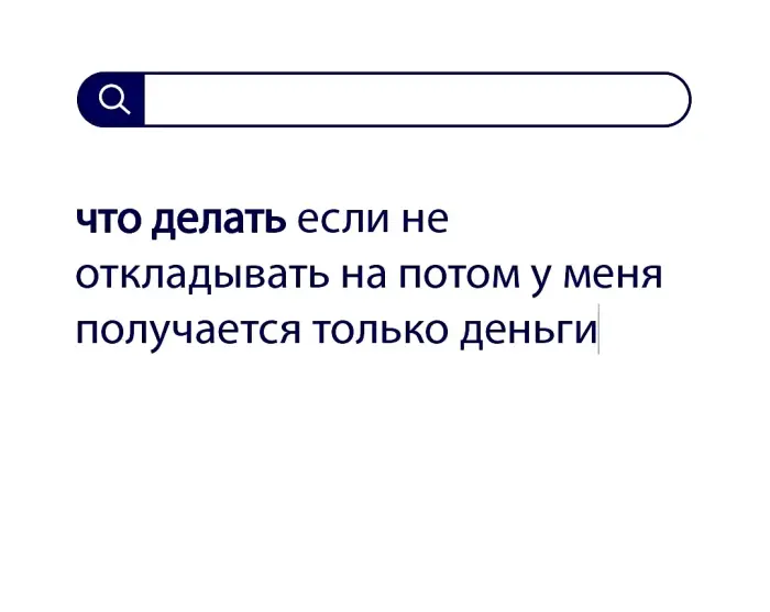 Вопросы без ответов и неразгаданные тайны #126