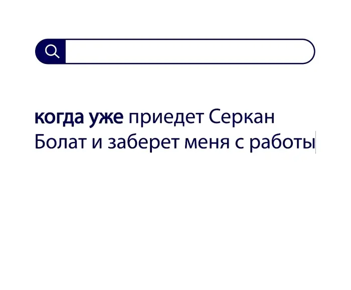 Вопросы без ответов и неразгаданные тайны #126