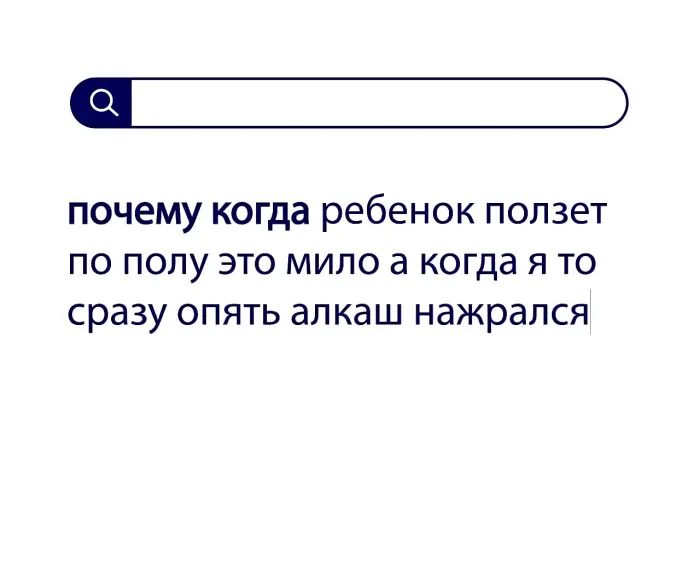 Вопросы без ответов и неразгаданные тайны #128