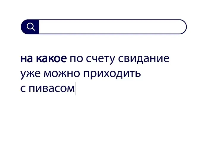 Вопросы без ответов и неразгаданные тайны #128