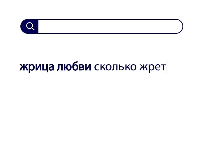 Вопросы без ответов и неразгаданные тайны #130