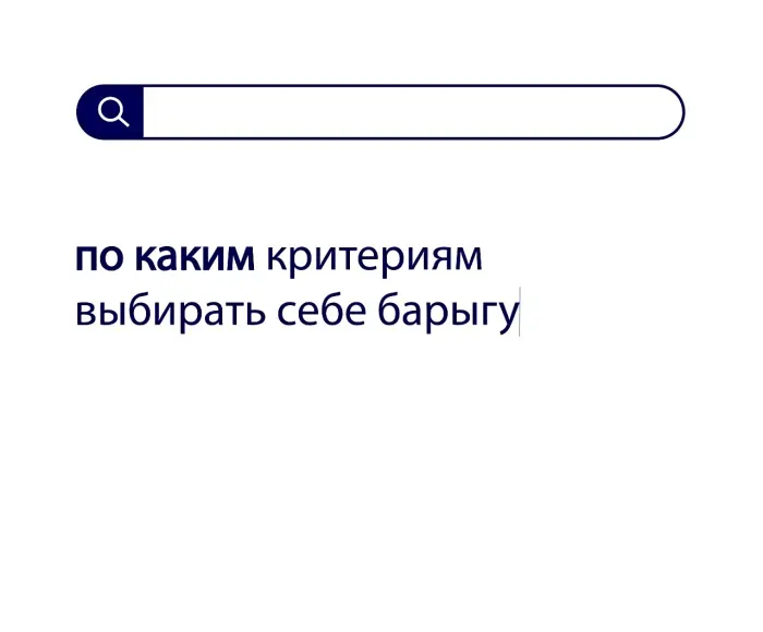 Вопросы без ответов и неразгаданные тайны #131