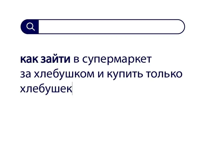 Вопросы без ответов и неразгаданные тайны #134