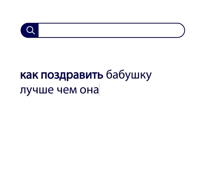 Вопросы без ответов и неразгаданные тайны #135