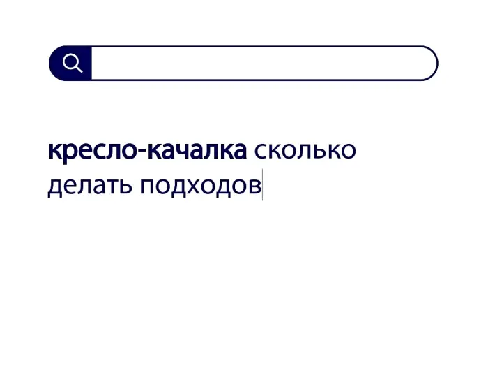 Вопросы без ответов и неразгаданные тайны #135
