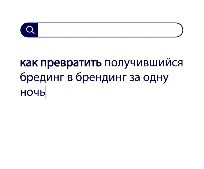 Вопросы без ответов и неразгаданные тайны #136