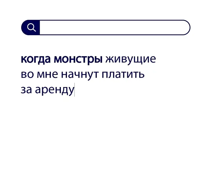 Вопросы без ответов и неразгаданные тайны #138