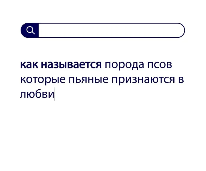 Вопросы без ответов и неразгаданные тайны #139