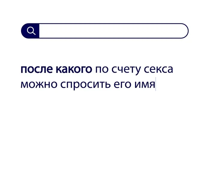 Вопросы без ответов и неразгаданные тайны #140