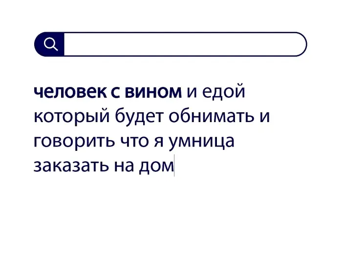 Вопросы без ответов и неразгаданные тайны #140