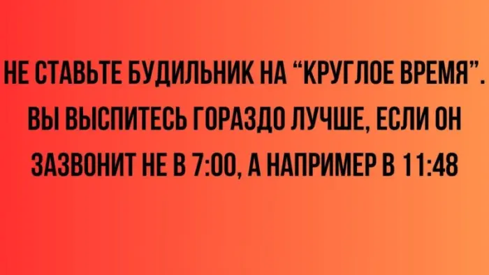 Забавные картинки и мемы