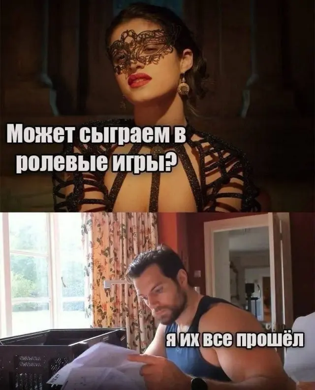 Забавные картинки и мемы на любой вкус