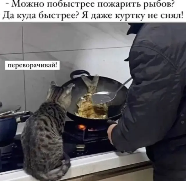 Заряд позитива на сегодня