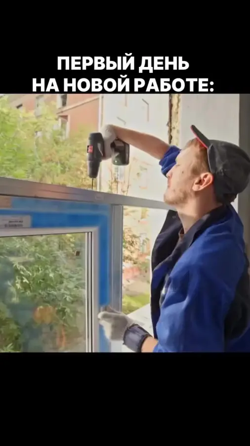 Золотые ручки