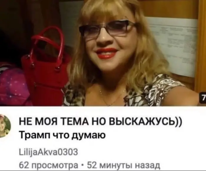 Мемы, от которых болит голова, самые странные шутки сети