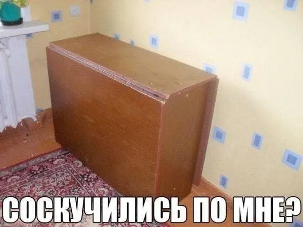 Подборка самых нелепых мемов для поднятия настроения