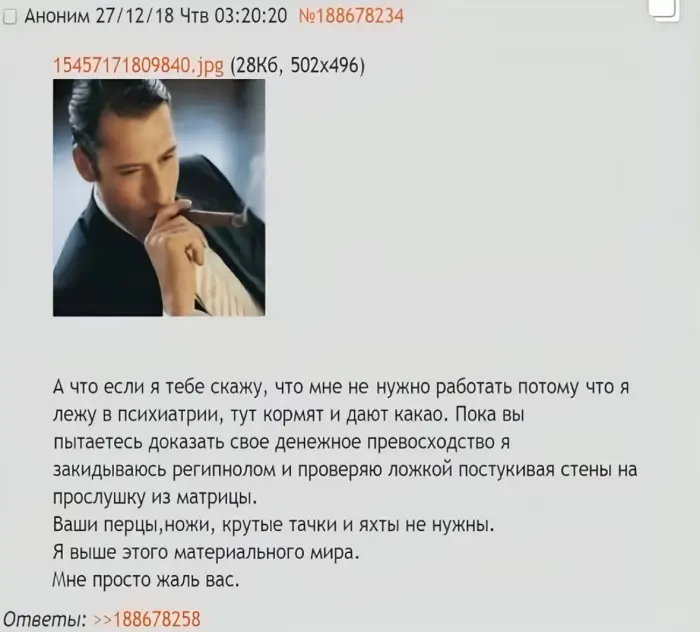 Сборка абсурдного юмора из интернета
