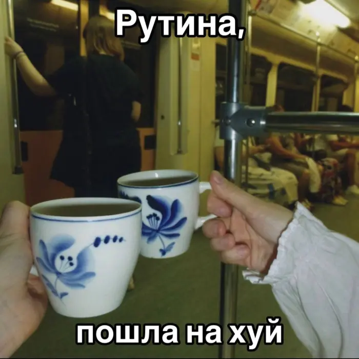 Подборка глупых картинок для хорошего настроения