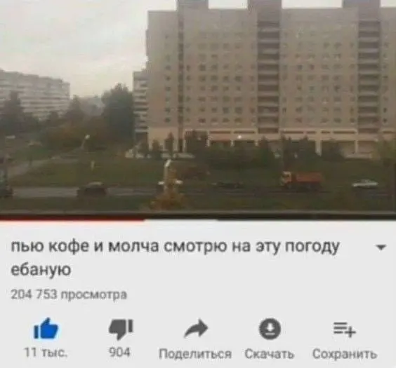Подборка нелепых фото для поднятия настроения