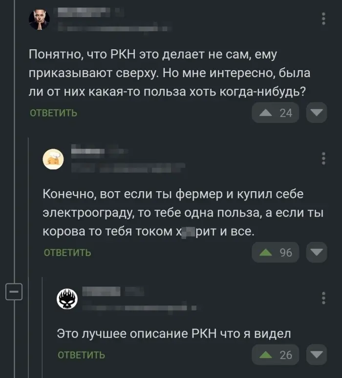 Жесткий юмор для ценителей черного юмора