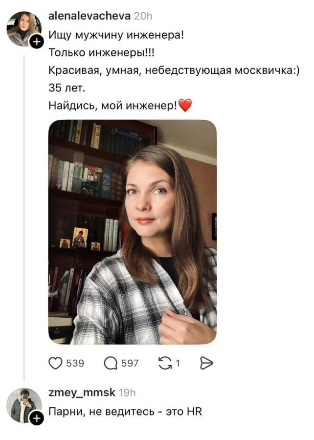 Подборка картинок с дерзким юмором