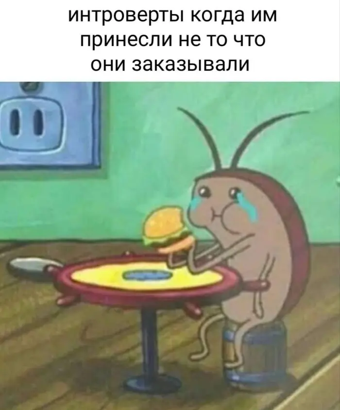 Коллекция абсурдного юмора