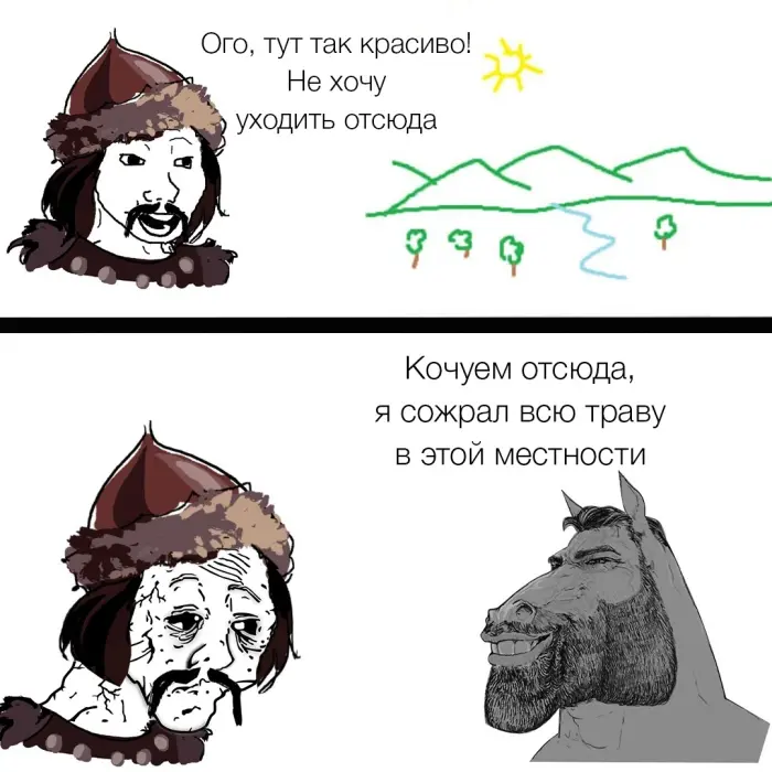 Подборка картинок, отключающих голову
