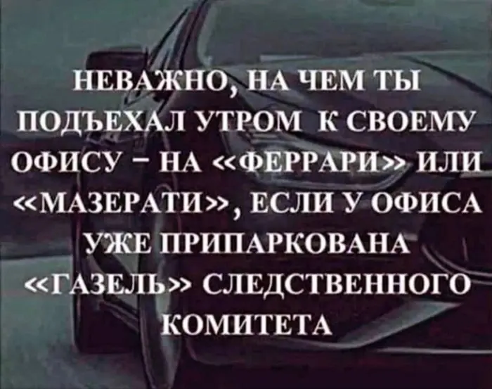 Подборка смешных мемов, чтобы поднять настроение