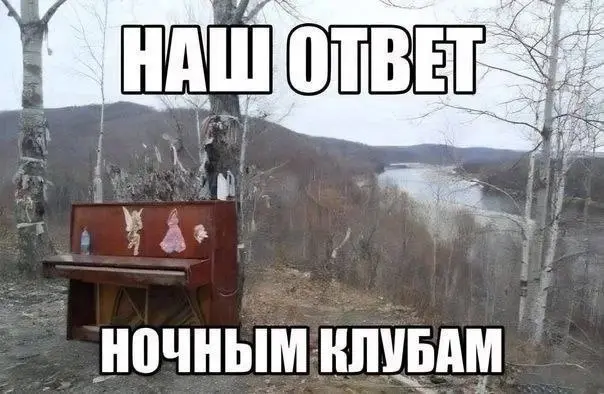 Подборка смешных картинок, чтобы поднять себе настроение