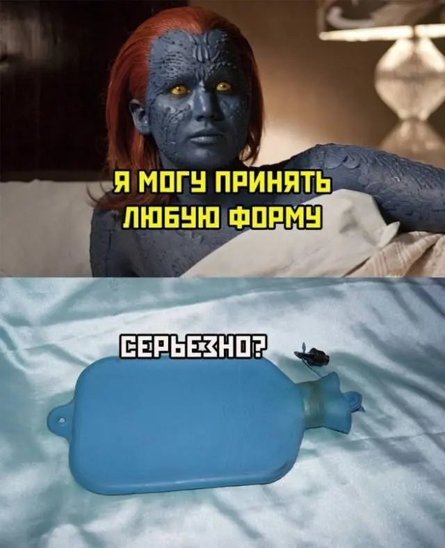 Коллекция забавных и нелепых фото