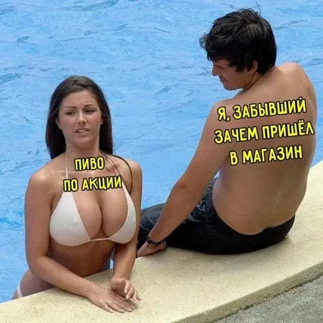 Подборка самых странных мемов