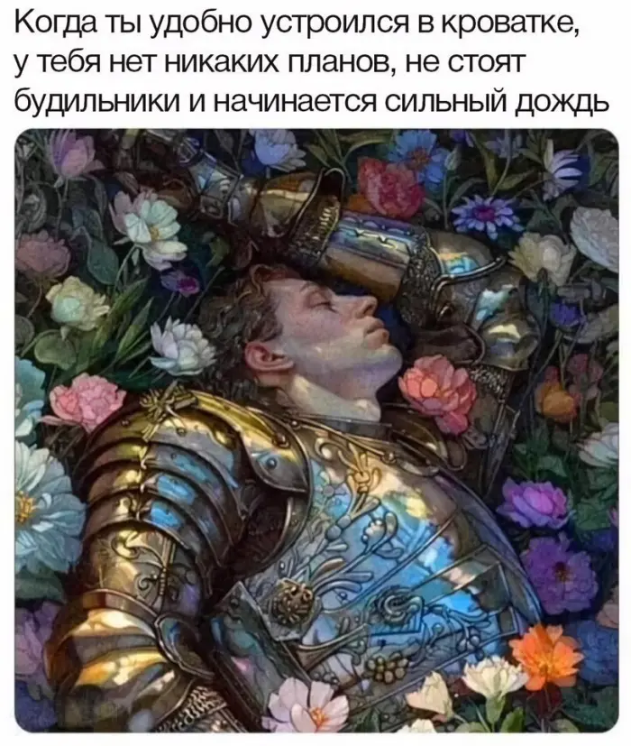 Коллекция самых странных мемов