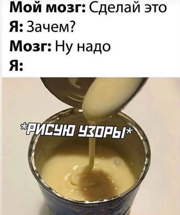 Подборка забавных фото, которые поднимут настроение