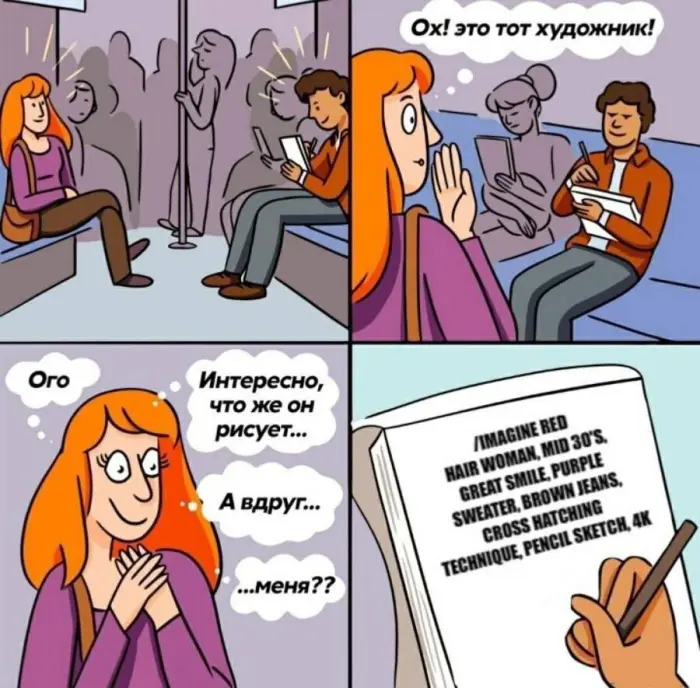 Бессмысленные мемы, от которых невозможно оторваться