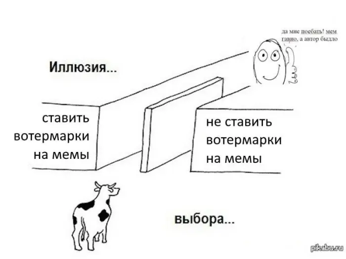Набор расслабляющих картинок для пустого мозга
