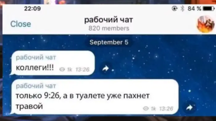 Подборка фото с неожиданным поворотом