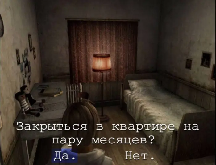 Когда не стоит думать слишком много