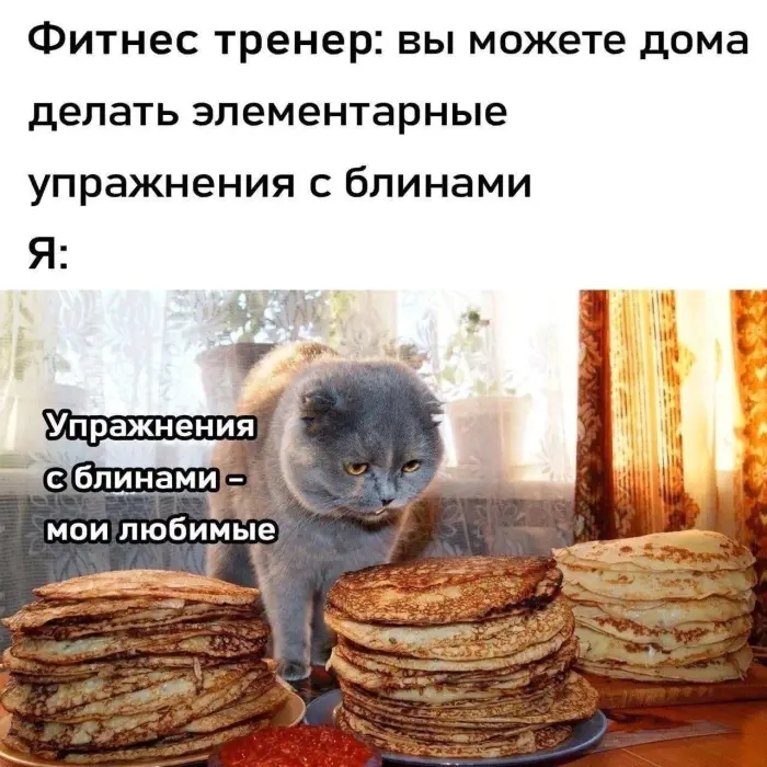 Когда смех возникает сам собой