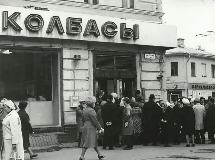 Как советские миллионы тратили деньги на отдых и дачи