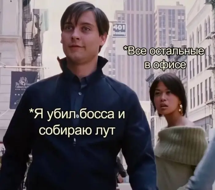 Подборка картинок с неожиданным юмором