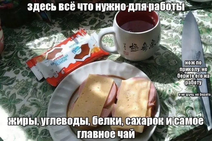Подборка картинок для расслабленного просмотра