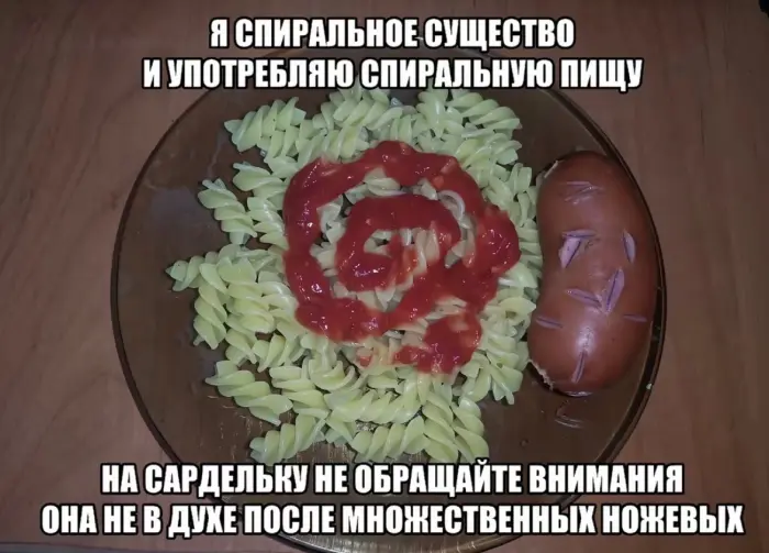Сборник самых нелепых мемов